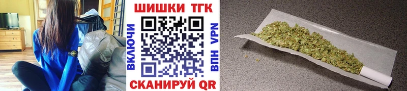 Продажа наркотиков Октябрьский МАРИХУАНА МЕФ СК ГАШ