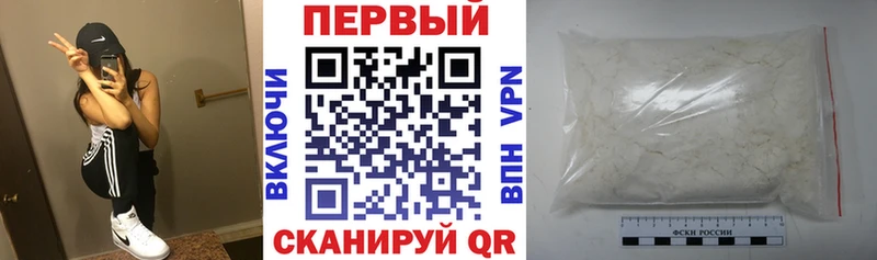 Amphetamine 98%  Октябрьский 