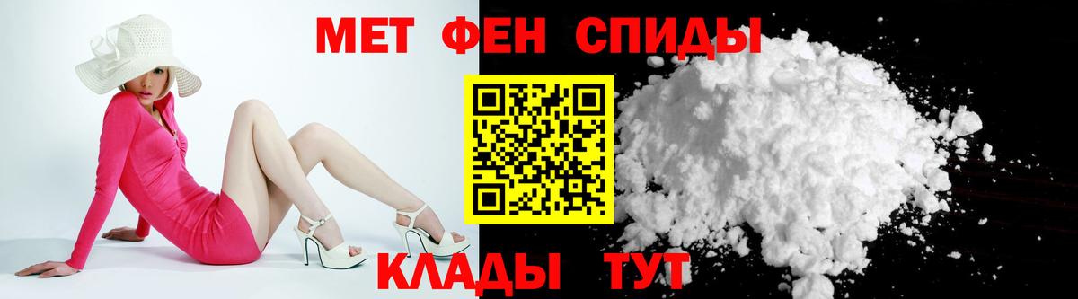 Октябрьский  Amphetamine  Вход с VPN  АМФЕТАМИН Premium 