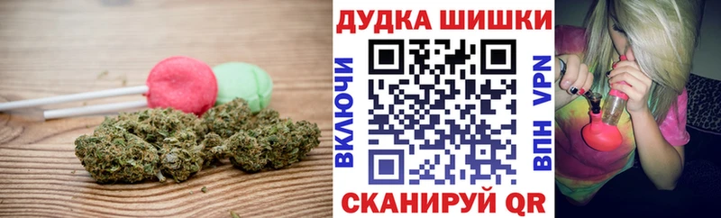 Еда ТГК конопля OMG как войти Октябрьский
