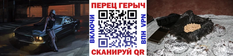 Героин VHQ  Октябрьский 