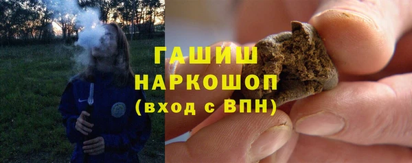 mdpv Алексин