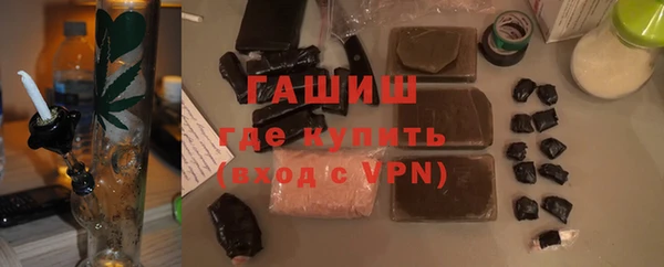 spice Алзамай