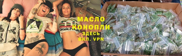 стаф Абинск