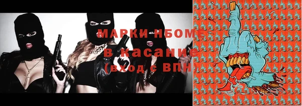spice Алзамай
