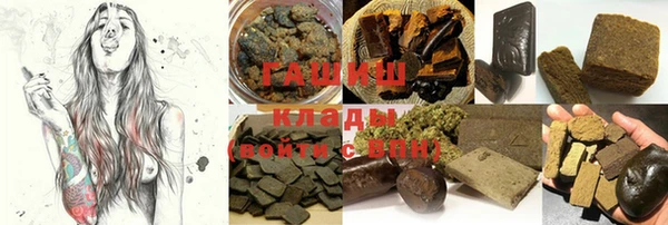 spice Алзамай