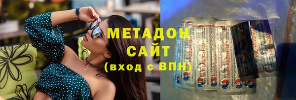 mdpv Алексин