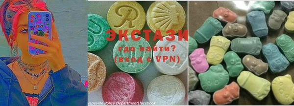 mdpv Алексин