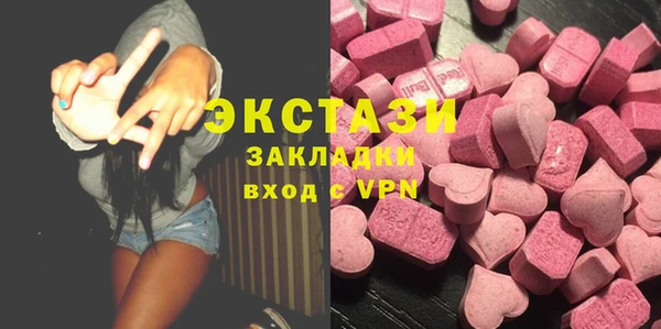 spice Алзамай