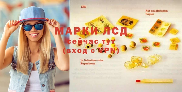 скорость mdpv Алексеевка