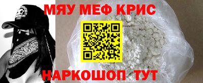 хмурый Кунгур