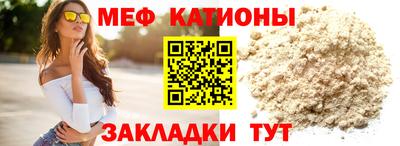 гидра Кумертау