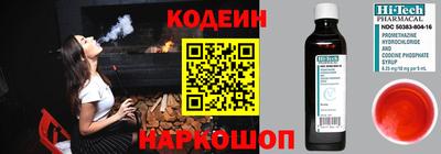 хмурый Кунгур