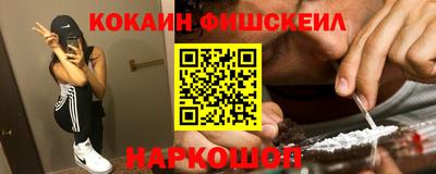 первитин Кулебаки