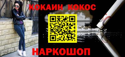 первитин Кулебаки