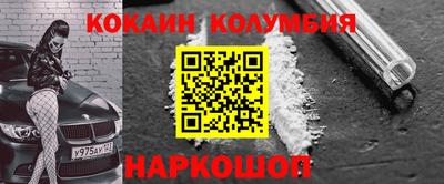 хмурый Кунгур