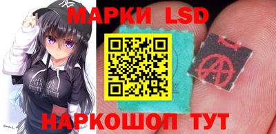 гидра Кумертау
