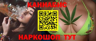 хмурый Кунгур