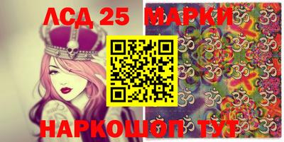 первитин Кулебаки