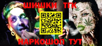 гидра Кумертау