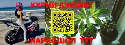 первитин Кулебаки