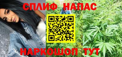 гидра Кумертау