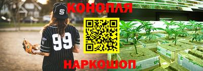первитин Кулебаки