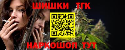 гидра Кумертау
