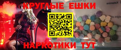 хмурый Кунгур