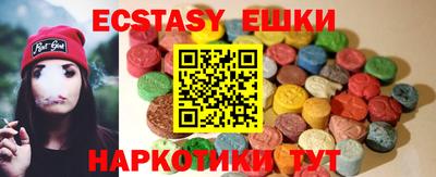 гидра Кумертау