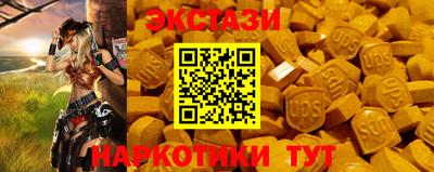 хмурый Кунгур