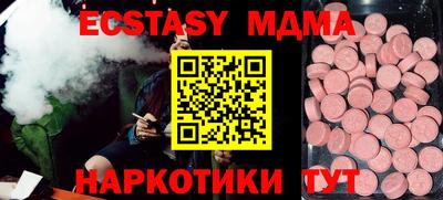 хмурый Кунгур