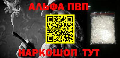 хмурый Кунгур