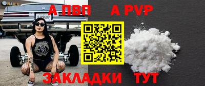 хмурый Кунгур