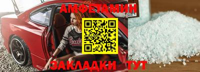 хмурый Кунгур