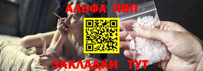 хмурый Кунгур