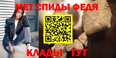 хмурый Кунгур