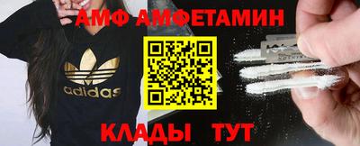 хмурый Кунгур