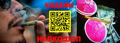 первитин Кулебаки