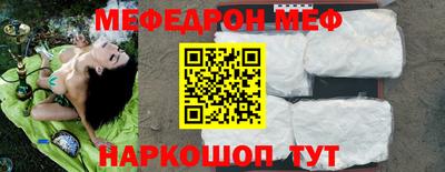 хмурый Кунгур