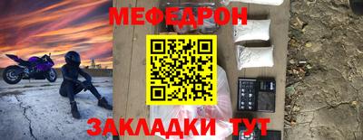 хмурый Кунгур