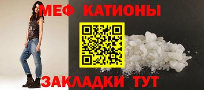 хмурый Кунгур