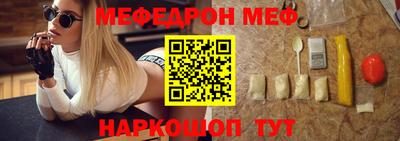 гидра Кумертау