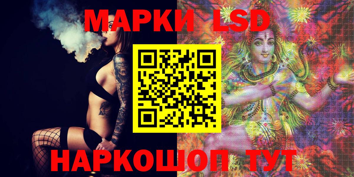 Марки N-bome 1,5мг  продажа наркотиков  Октябрьский  Вход с VPN 