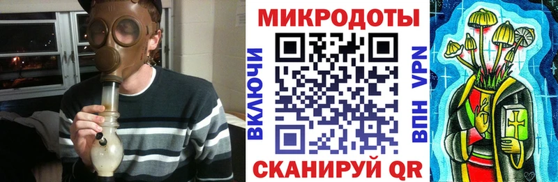 гидра сайт  Октябрьский  Псилоцибиновые грибы ЛСД  цена  